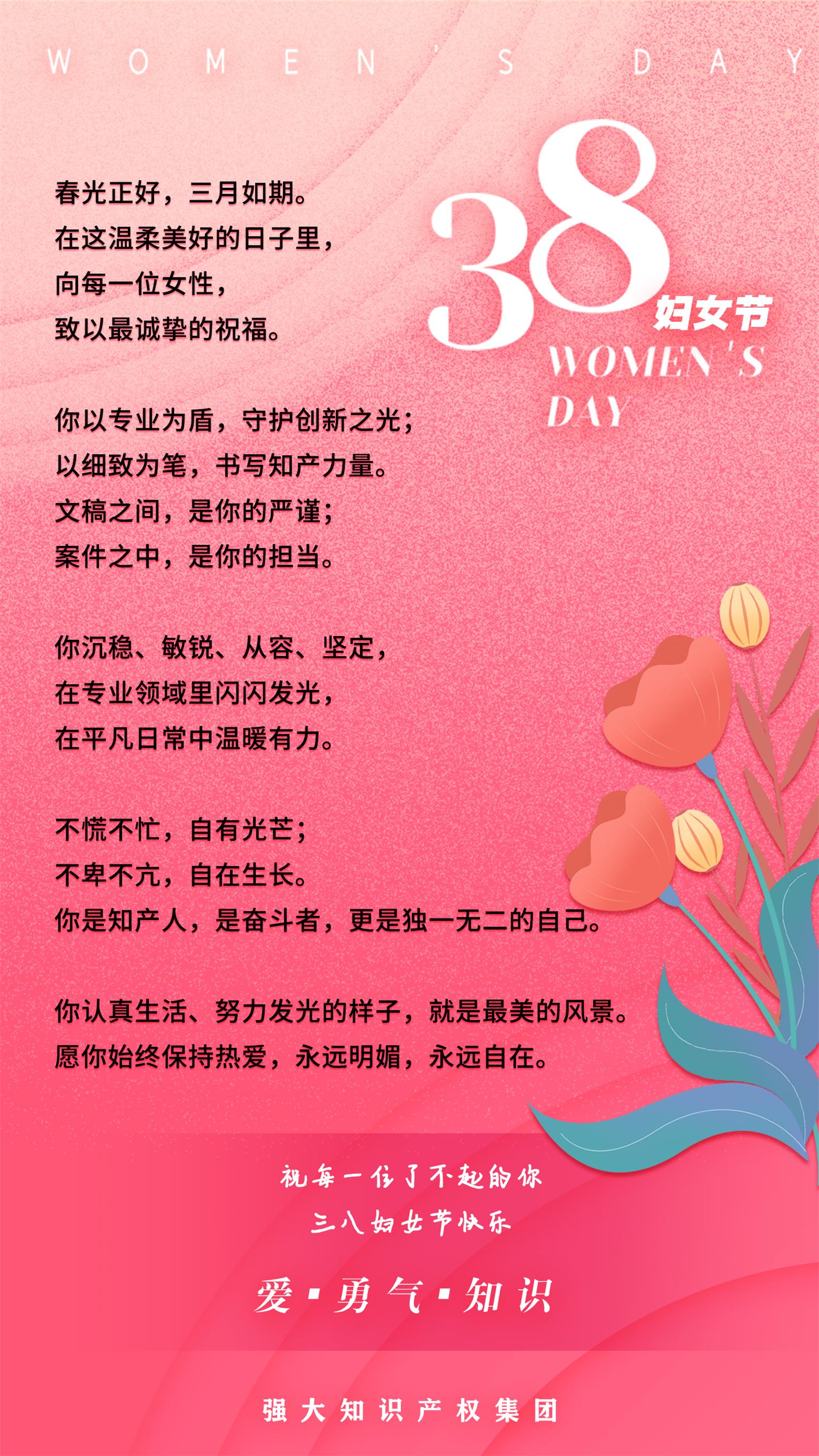 信.jpg