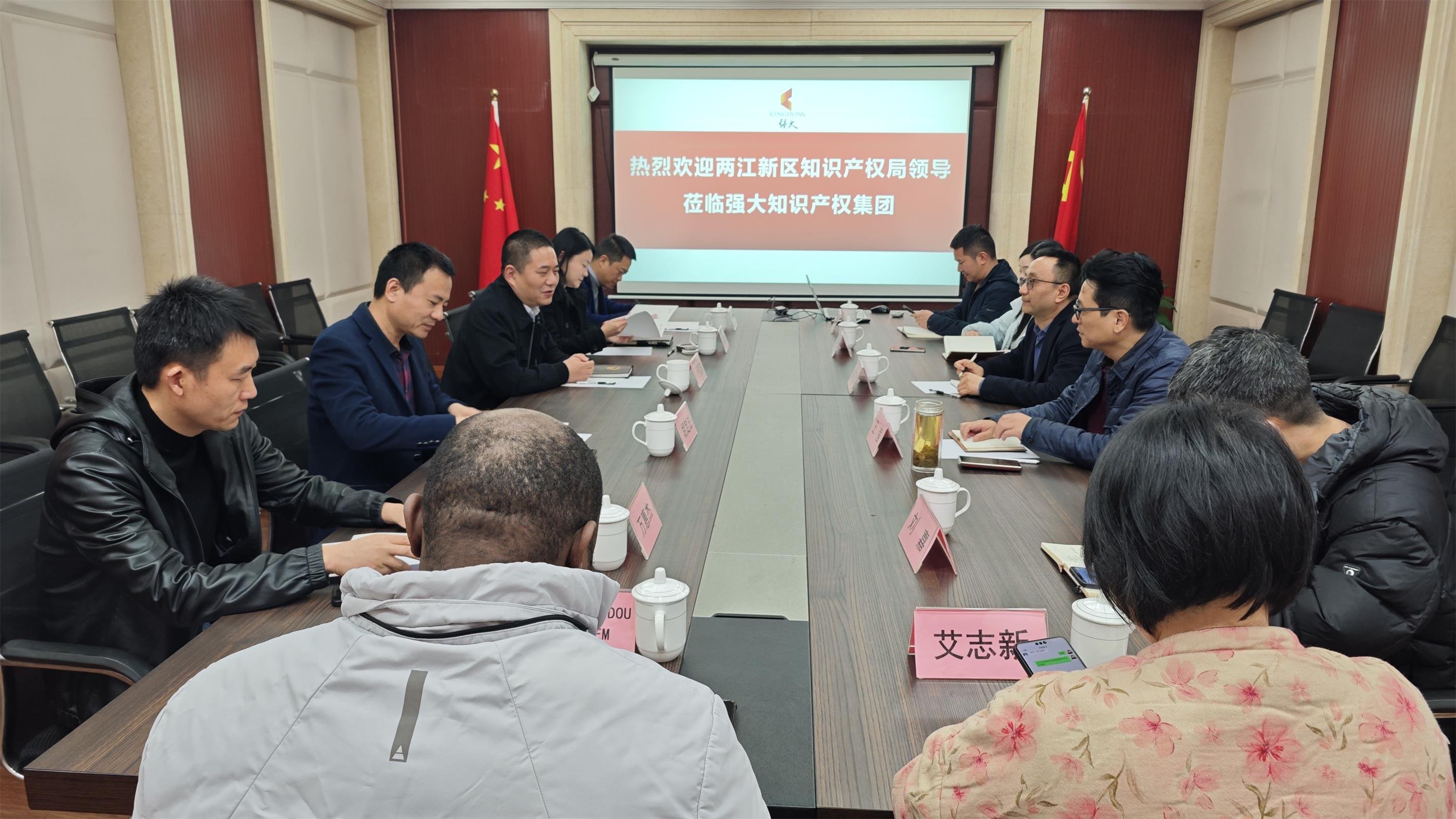 微信图片_20260303163521_252_335.jpg